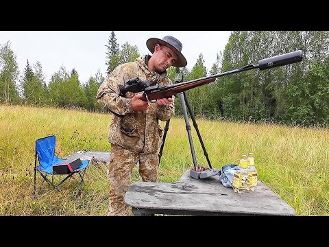 МЕДВЕДЬ, ВОЛК, ЛИСА НЕ ПРОЙДУТ НЕЗАМЕТНО. ГОТОВЛЮСЬ К НОЧНОЙ ОХОТЕ НА ЗВЕРЯ / ПРИСТРЕЛКА ТЕПЛОВИЗОРА